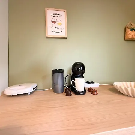 Appartement, Centre, Cozy 公寓 *